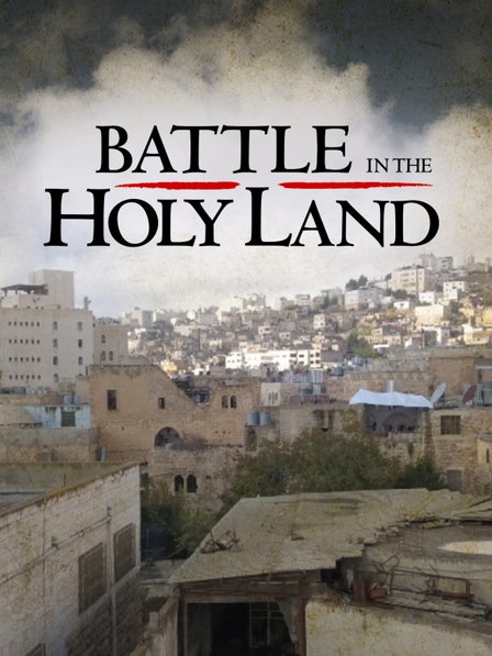 Battle in the Holy Land dcg-mark-poster