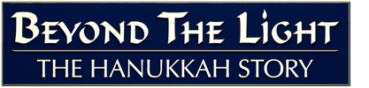 Beyond the Light: The Hanukkah Story logo