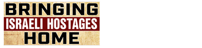 Bringing Israeli Hostages Home logo