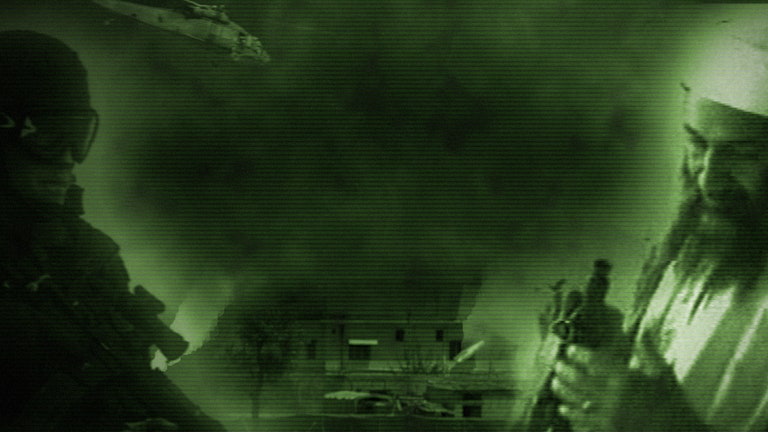 undefined-poster