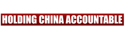 COVID-19 Origins: Holding China Accountable logo