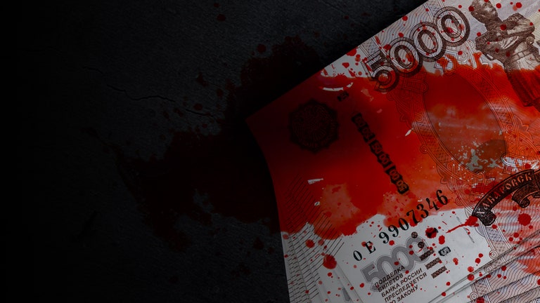 undefined-poster