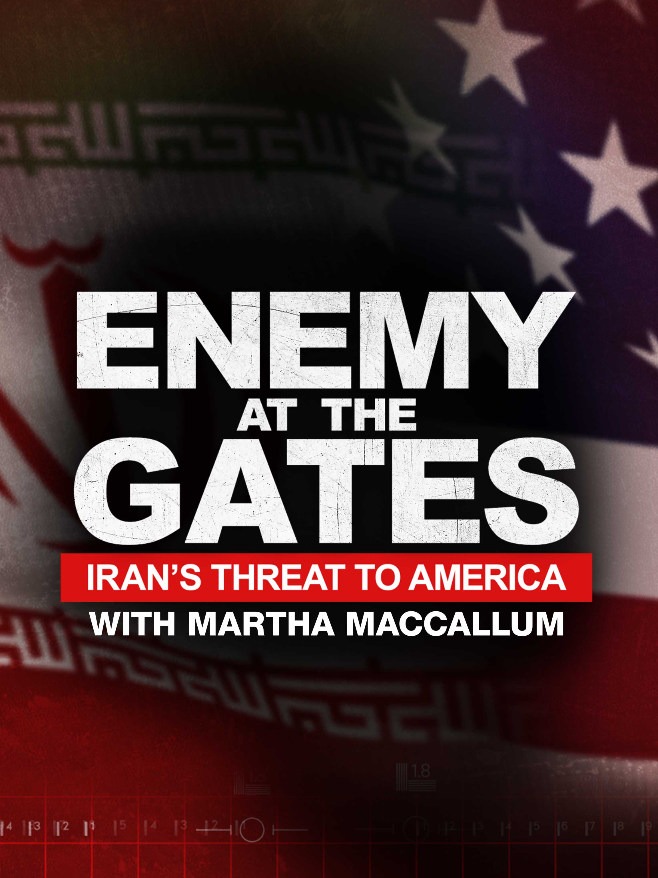 Enemy at the Gates: Iran's Threat to America dcg-mark-poster