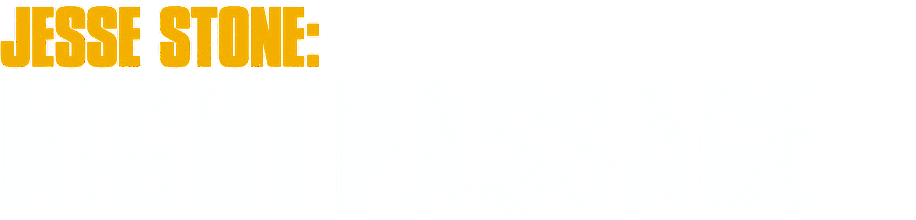 Jesse Stone: Night Passage logo