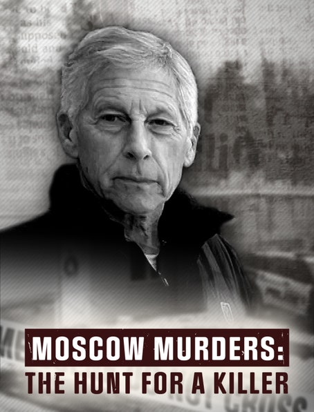 Moscow Murders: The Hunt for a Killer dcg-mark-poster