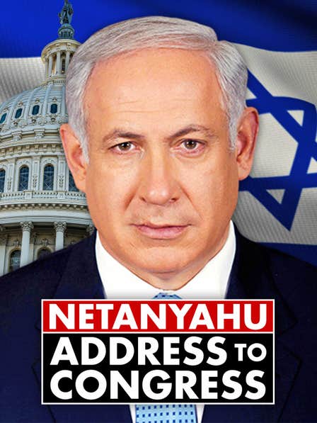 Netanyahu Address to Congress dcg-mark-poster