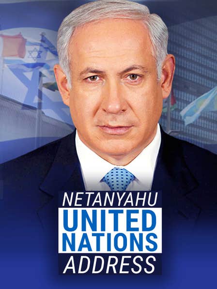 Netanyahu United Nations Address dcg-mark-poster