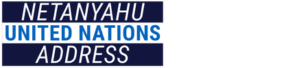Netanyahu United Nations Address logo