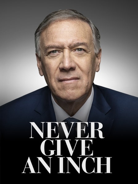 Never Give an Inch dcg-mark-poster