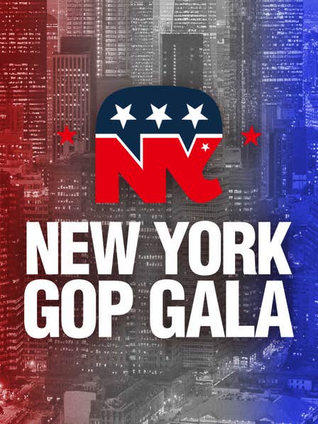 New York GOP Gala dcg-mark-poster