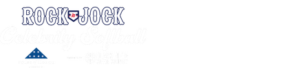 2026 Rock 'N Jock Celebrity Softball Game logo