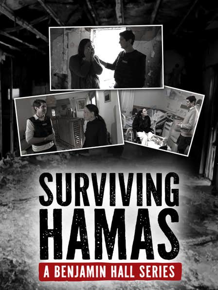 Surviving Hamas: A Benjamin Hall Series dcg-mark-poster