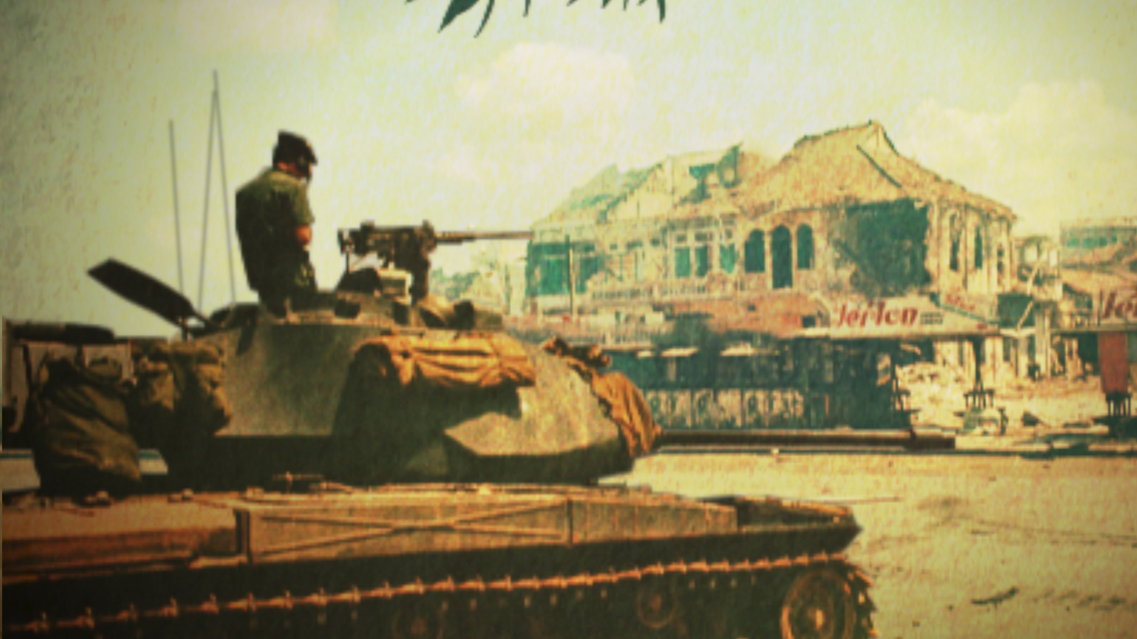 LIFE特集 The Presidency 1968年7月5日号 116-807-0500.jpg