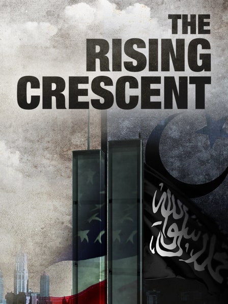 The Rising Crescent dcg-mark-poster